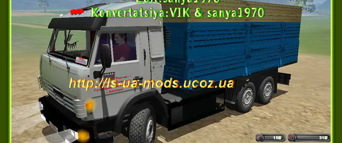 MAZ & Kamaz & Gaz Kamaz 65117 A Landwirtschafts Simulator mod