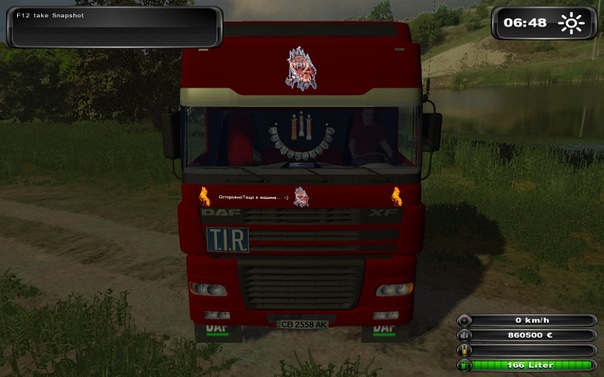 daf + pricep - Thumbnail 1