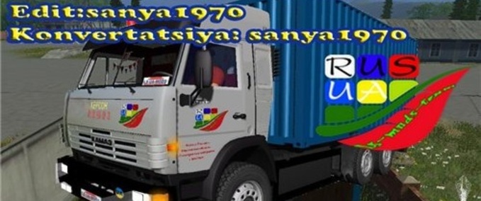 MAZ & Kamaz & Gaz Kamaz 65 117 containers Landwirtschafts Simulator mod