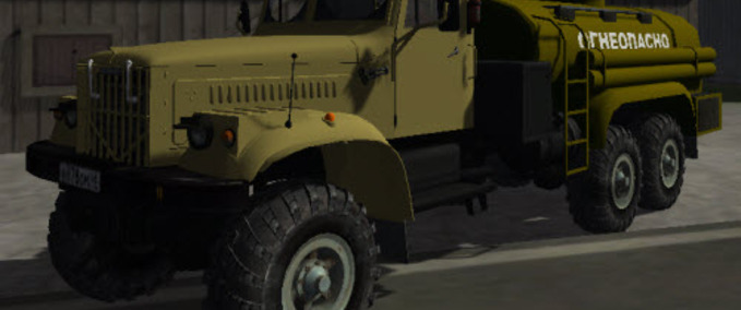 Tank LKW Mod Image