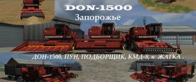 DON 1500 Mod Image