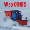 W50 Chris avatar