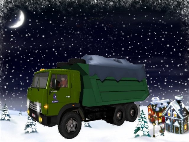 kamaz 55 - Thumbnail 1