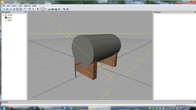 Barrel for fuel - Thumbnail 1