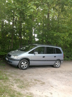 astra1994
