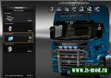 New part: Scania blue light  Mod Thumbnail