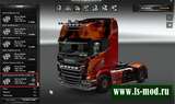Tuned Scania motor 1010 HP  Mod Thumbnail