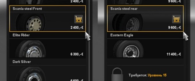 Sonstige New wheels for Scania 1  Eurotruck Simulator mod