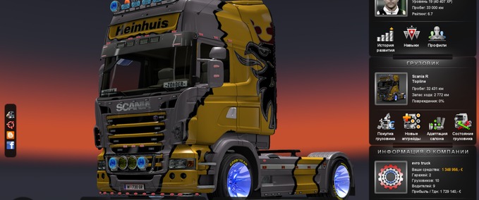 Skins Scania Heinhuis skin Eurotruck Simulator mod