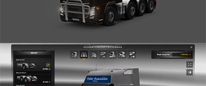Trucks Volvo 8×4 chassis Eurotruck Simulator mod