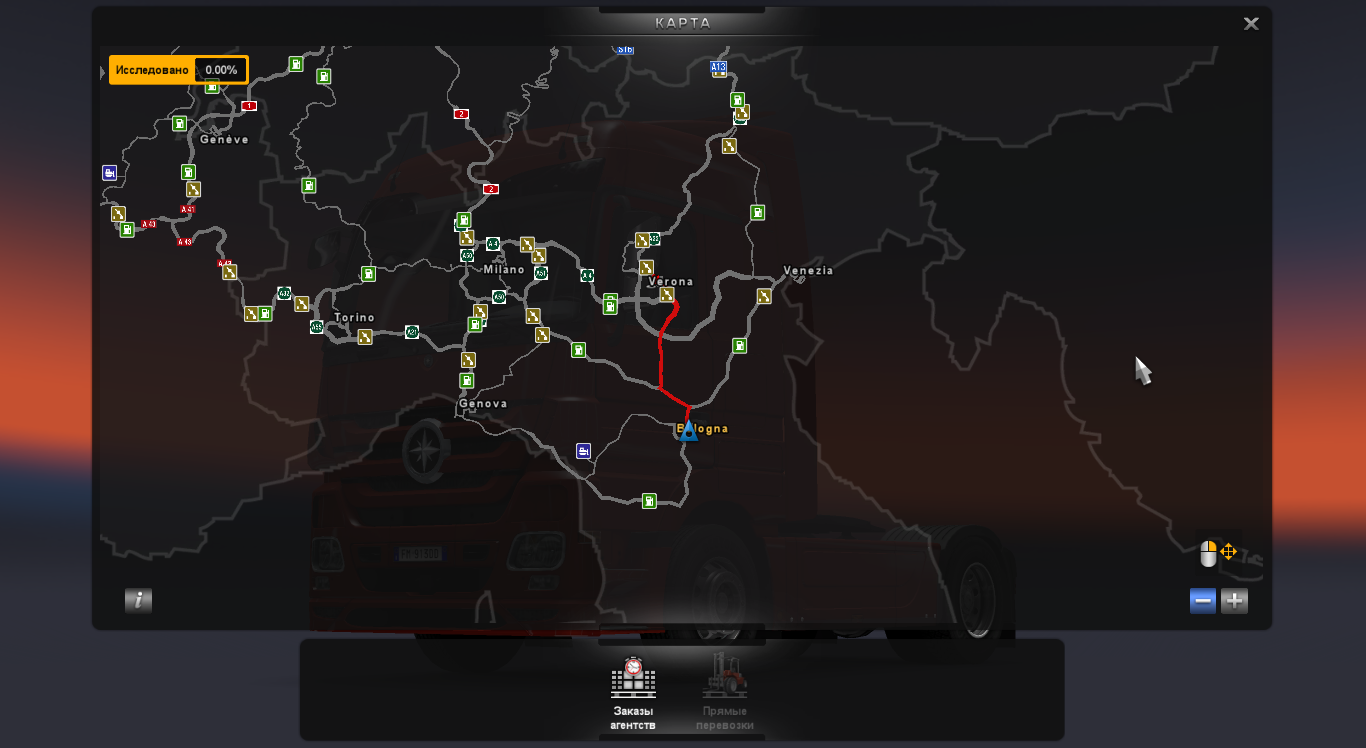 Italy map - Thumbnail 1