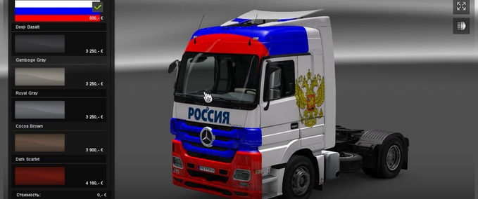Skins MB Skin Russia Eurotruck Simulator mod