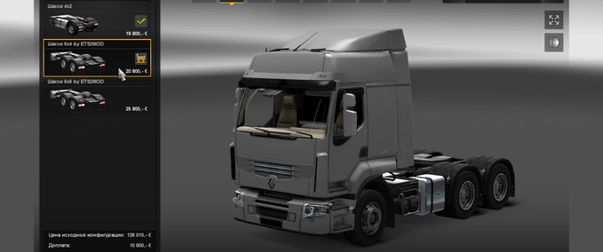 Trucks Renault Premium 6x4-6x6 Eurotruck Simulator mod
