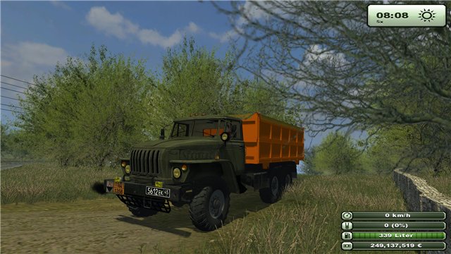 URAL 4320 - Thumbnail 1