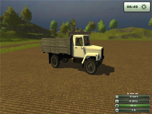 GAZ 3308 - Thumbnail 1