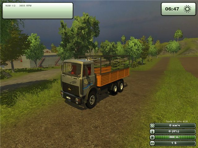 MAz 551603 - Thumbnail 1