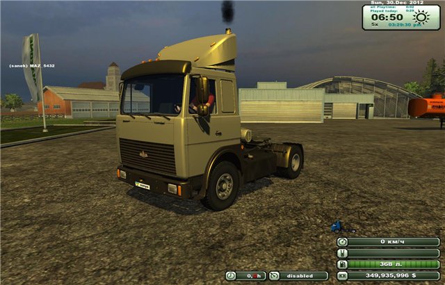 MAZ 5432 - Thumbnail 1