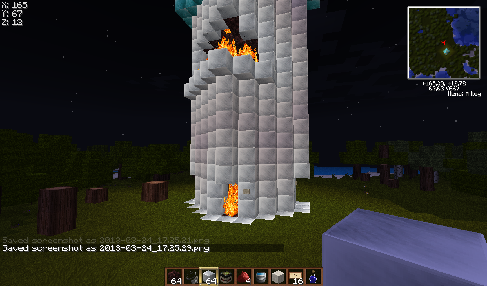 Twin Tower - Thumbnail 1