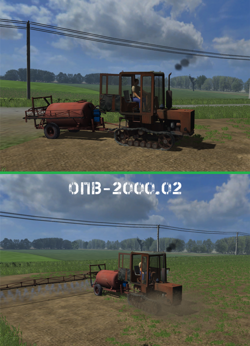 OPV 2000.02 - Thumbnail 1