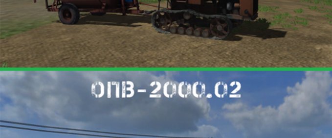 Dünger & Spritzen OPV 2000.02 Landwirtschafts Simulator mod