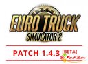 Patch-1-4-3