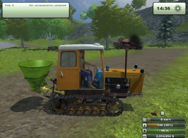 T 54 - Thumbnail 1