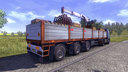 Individuelle-standard-trailers