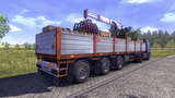 Individuelle Standard Trailers Mod Thumbnail