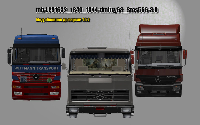 ETS2: Mercedes-Benz LPS Pack 1632 1840 1844 v 3.0 Mercedes Mod für  Eurotruck Simulator 2