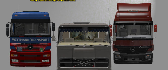 Mercedes Mercedes-Benz Pack LPS 1632  1840 1844 Eurotruck Simulator mod