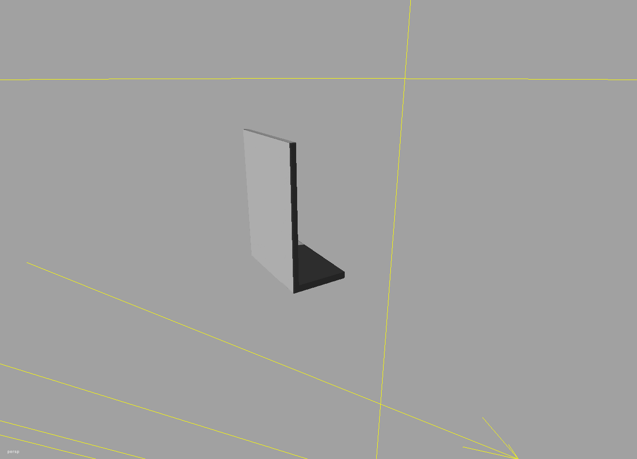 Silo wall - Thumbnail 1