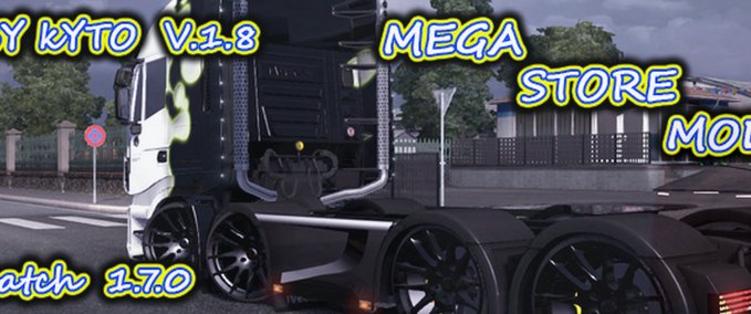 Trucks MegaStore Eurotruck Simulator mod