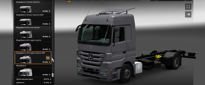 Mercedes MB Actros MP III pack Eurotruck Simulator mod