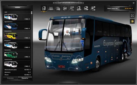 Elegance 360 Final - Thumbnail 1
