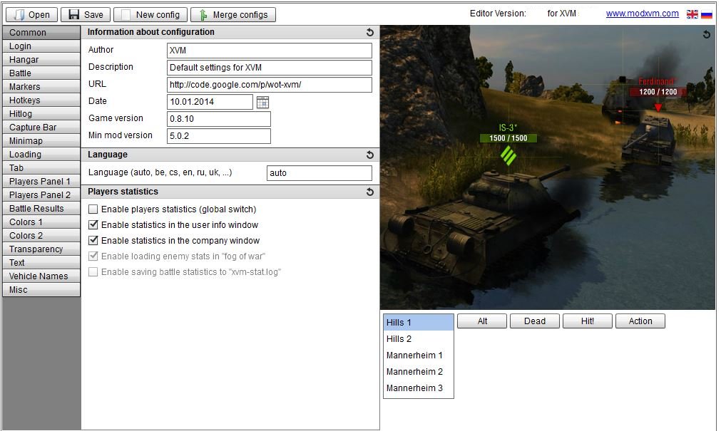 XVM Offline Editor - Thumbnail 1