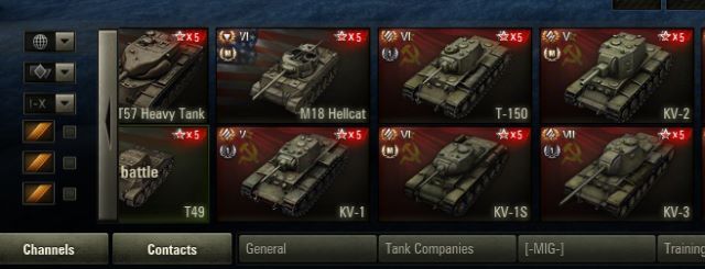 Tank carousel - Thumbnail 1