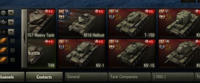 Tank carousel Mod Image