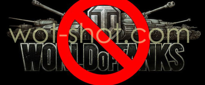 Mod Packs No Intro Video World Of Tanks mod