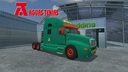 Kenworth-kt-2000-aguas-tenias-edition