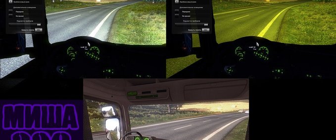 Scania Mod for Scania R Eurotruck Simulator mod