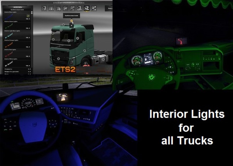 Ets 2 Interior Lights For All Trucks V 1 9 22 Interieurs