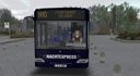 Mercedes-Benz O530 