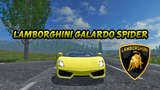 Lamborghini Gallardo Spyder Mod Thumbnail