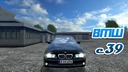 Bmw-e39-series-5