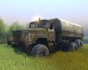 Kraz-260-megapack