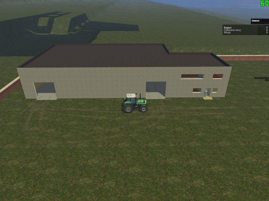 workshop and office - Thumbnail 1