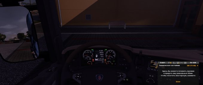 Sonstige Scania Armaturenbrett Indikatoren Eurotruck Simulator mod