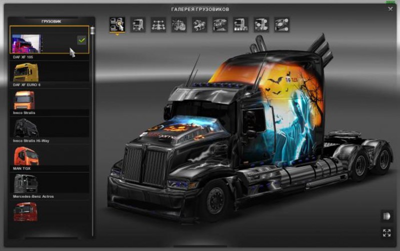 Modding-Tool von den Euro Truck Simulator 2-Entwicklern