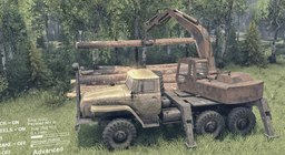 Loader Pack