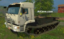 Kamaz-tracks